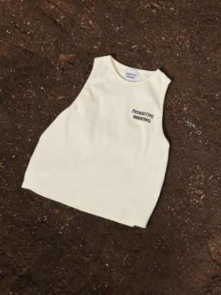Picture of OFFWHITE RIB CROP TOP